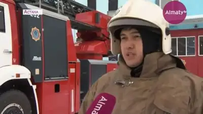 кадр из видео, фото - Новости Zakon.kz от 22.01.2019 06:23