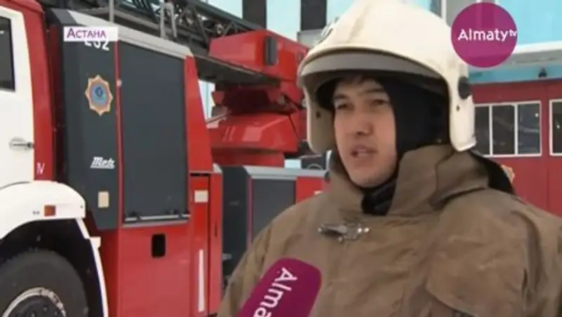 Пожарных Астаны за спасение шестерых человек просят представить к награде