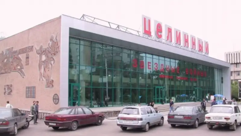 В Алматы на месте кинотеатров "Целинный" и "Байконур" "Макдоналдса" не будет