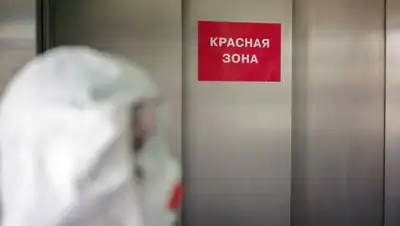 specreportage.kg, фото - Новости Zakon.kz от 11.01.2021 10:34