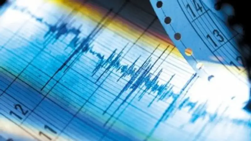 В 397 км от Алматы произошло землетрясение