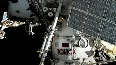 Зачем российские космонавты снова выходили в открытый космос, фото - Новости Zakon.kz от 10.08.2023 03:14