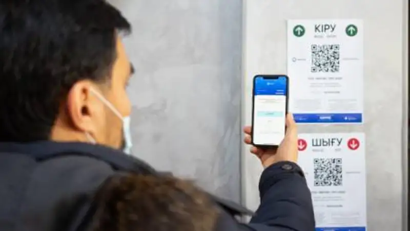 Разработчики Ashyq считают, что их заказали противники прививок