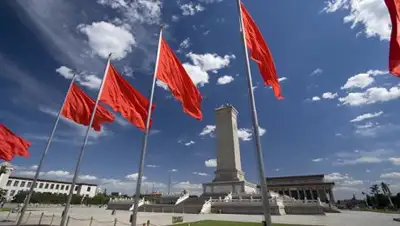 © Fotolia / liondw, фото - Новости Zakon.kz от 04.02.2018 10:38