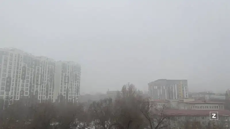 Густой туман накрыл Алматы