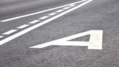 Zakon.kz, фото - Новости Zakon.kz от 05.02.2016 20:57