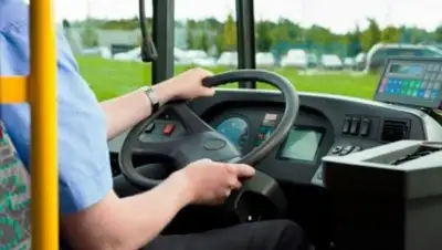 24.kz, фото - Новости Zakon.kz от 17.07.2018 00:26