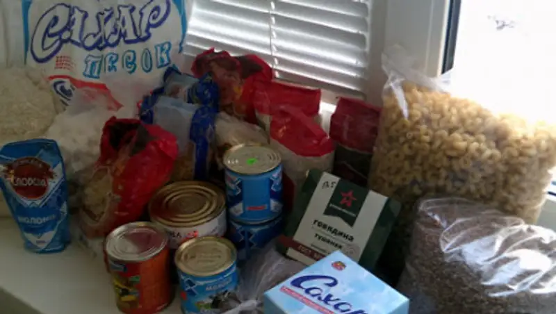 Как будут отслеживать доставку продуктовых корзин нуждающимся