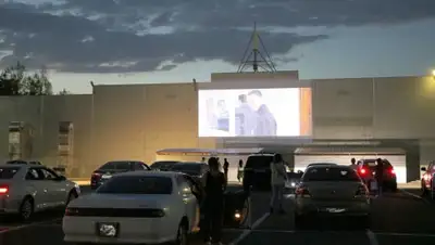 Zakon.kz, фото - Новости Zakon.kz от 07.08.2020 13:03