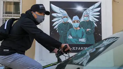 inosmi.ru, фото - Новости Zakon.kz от 21.05.2020 09:42