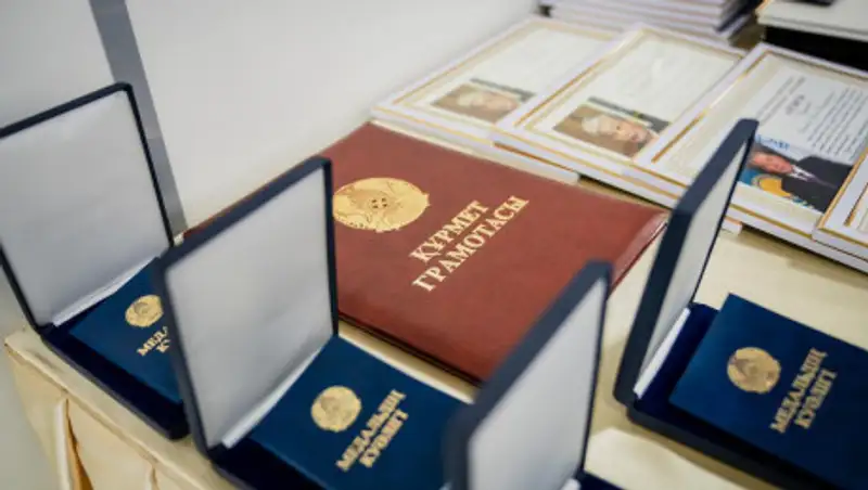 Медработникам Нур-Султана вручили госнаграды ко Дню столицы