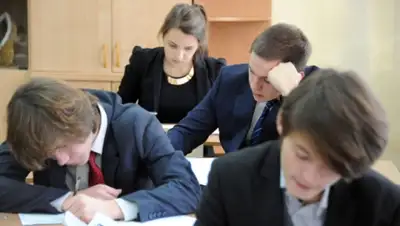 Zakon.kz, фото - Новости Zakon.kz от 15.10.2015 01:28