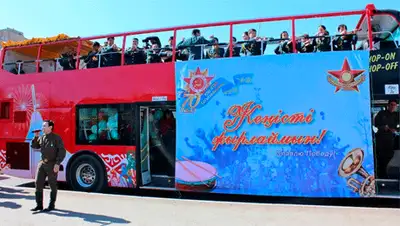 Zakon.kz, фото - Новости Zakon.kz от 30.04.2015 21:49