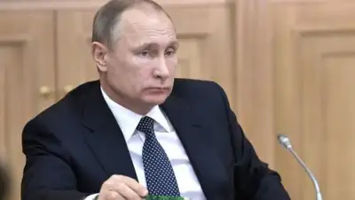 Zakon.kz, фото - Новости Zakon.kz от 26.01.2017 16:25