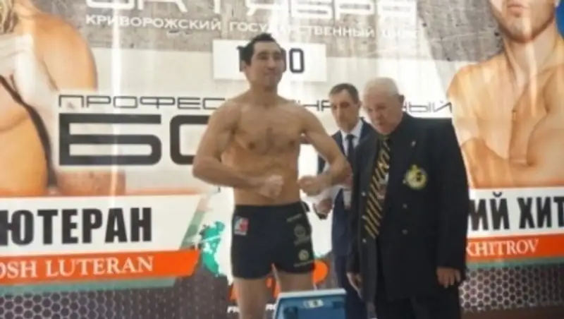 Айдос Ербосынулы выйдет на ринг 30 января в Алматы  