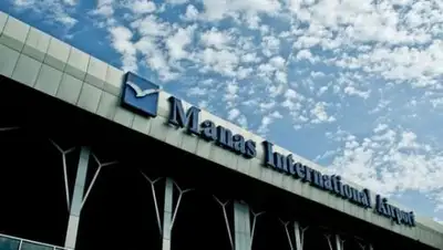 Zakon.kz, фото - Новости Zakon.kz от 16.01.2017 16:14