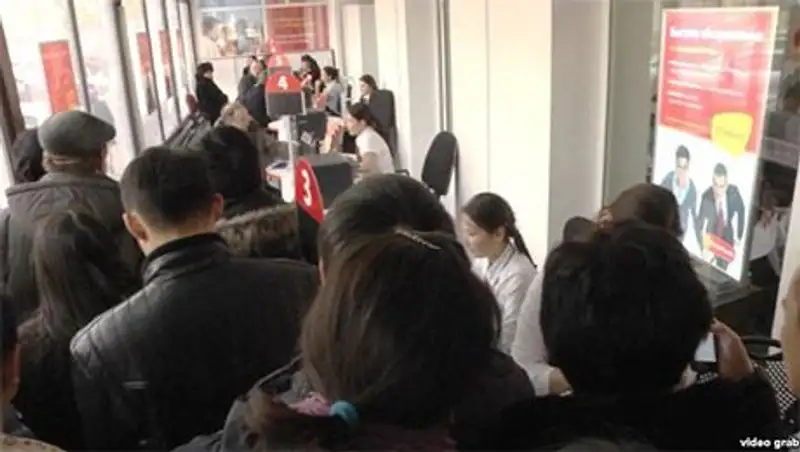 Виновного в смс-атаке на банки лишают имущества