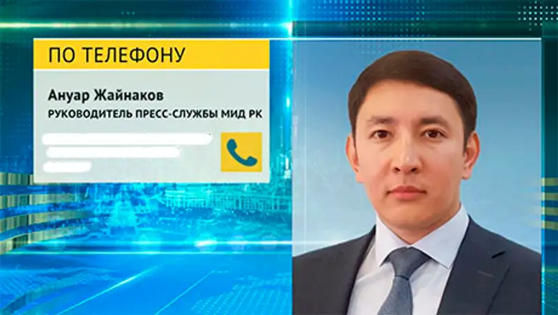 МИД РК выясняет личность задержанного в России за секс с 14-летней школьницей