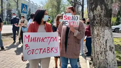 24.kg, фото - Новости Zakon.kz от 15.04.2021 18:07