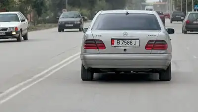 Zakon.kz, фото - Новости Zakon.kz от 21.05.2015 20:19