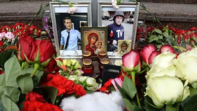 Путин наградил погибших журналистов ВГТРК орденами Мужества