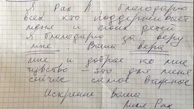 Zakon.kz, фото - Новости Zakon.kz от 31.08.2016 21:25