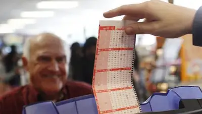 Zakon.kz, фото - Новости Zakon.kz от 03.11.2017 00:20