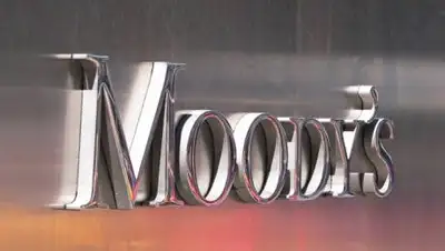 Moody’s, фото - Новости Zakon.kz от 26.07.2021 09:21