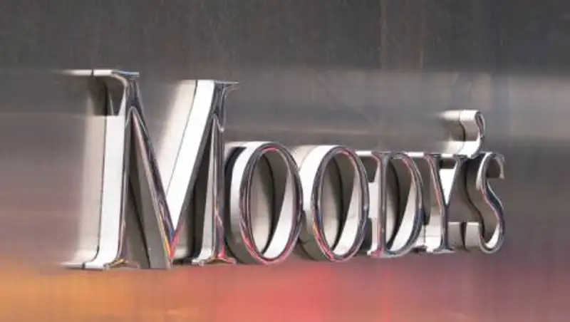 Moody’s повысило рейтинги Kaspi Bank