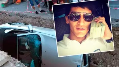 Zakon.kz, фото - Новости Zakon.kz от 17.08.2017 01:06