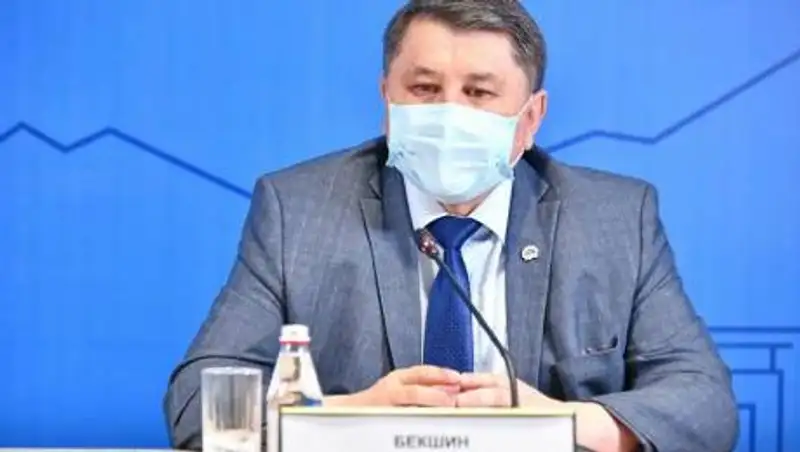 Бекшин об эпидситуации в Алматы - видео