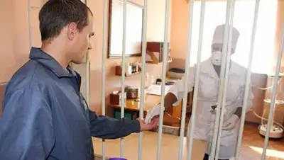 antipytki.ru, фото - Новости Zakon.kz от 29.10.2020 23:58