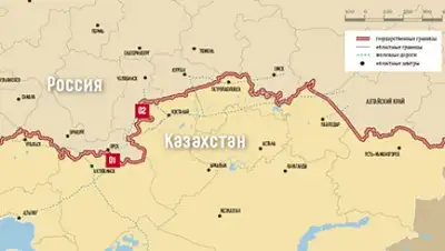 Zakon.kz, фото - Новости Zakon.kz от 03.02.2017 17:44