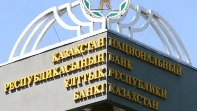 Zakon.kz, фото - Новости Zakon.kz от 01.07.2016 21:29