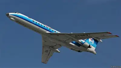 Zakon.kz, фото - Новости Zakon.kz от 27.11.2014 03:22