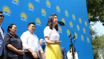 Zakon.kz, фото - Новости Zakon.kz от 06.07.2019 12:22