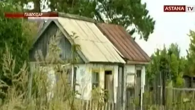 Zakon.kz, фото - Новости Zakon.kz от 12.09.2014 16:08