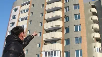 Zakon.kz, фото - Новости Zakon.kz от 05.04.2015 15:32