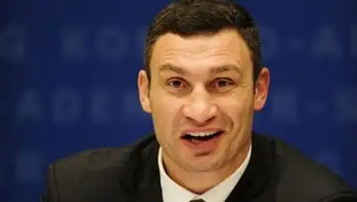 Zakon.kz, фото - Новости Zakon.kz от 25.11.2013 15:11