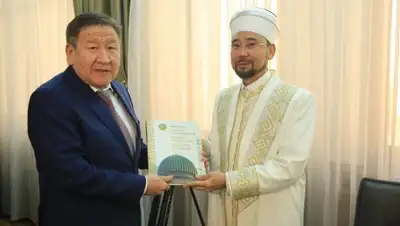 ДУМК, фото - Новости Zakon.kz от 08.11.2018 16:23