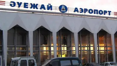 Zakon.kz, фото - Новости Zakon.kz от 21.10.2014 18:24