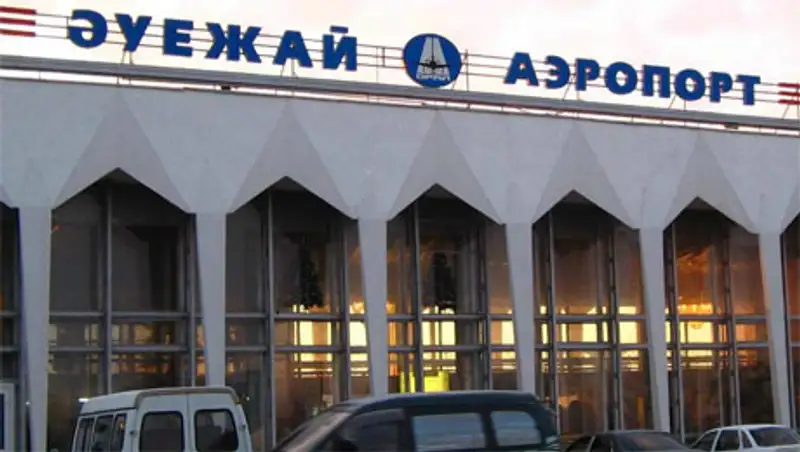 Уральский аэропорт возобновит свою работу 15 ноября