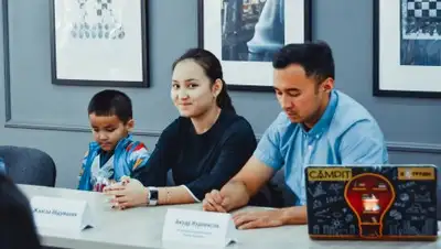 Казахстанская федерация шахмат, фото - Новости Zakon.kz от 03.05.2018 15:52