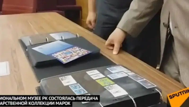 Казпочта передала Национальному музею коллекцию марок