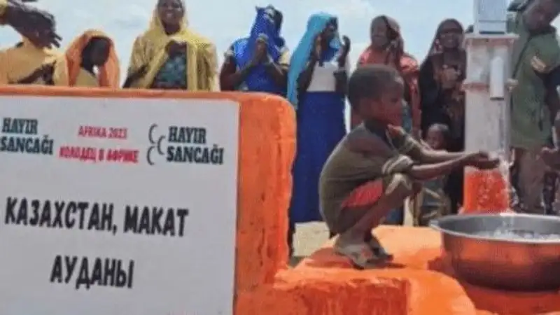 Колодец питьевой воды установили в Африке атырауские волонтеры