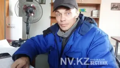 Zakon.kz, фото - Новости Zakon.kz от 04.12.2014 21:29