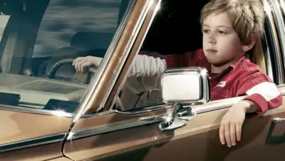 bagnet.org, фото - Новости Zakon.kz от 07.08.2018 01:31