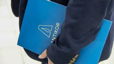 Константина Шелкова, фото - Новости Zakon.kz от 08.12.2020 19:38