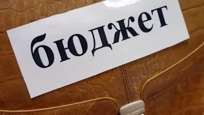 vsluh.ru, фото - Новости Zakon.kz от 14.09.2018 16:38