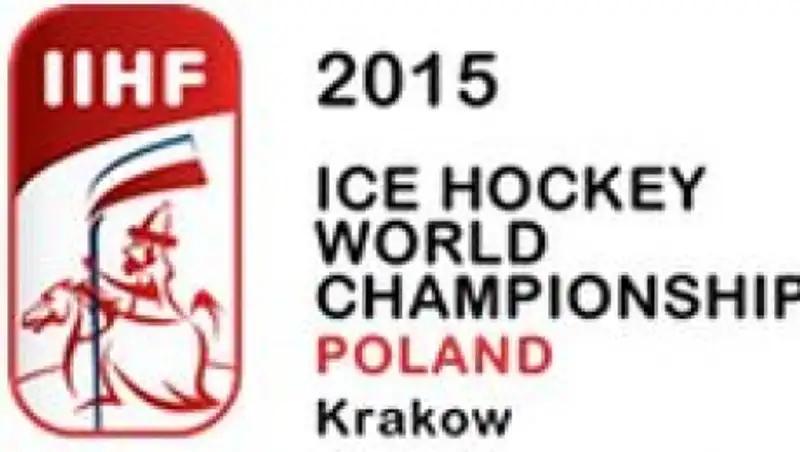 Что нужно знать о чемпионате мира по хоккею в Дивизионе I